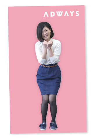 橋爪 佐苗