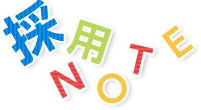 採用NOTE
