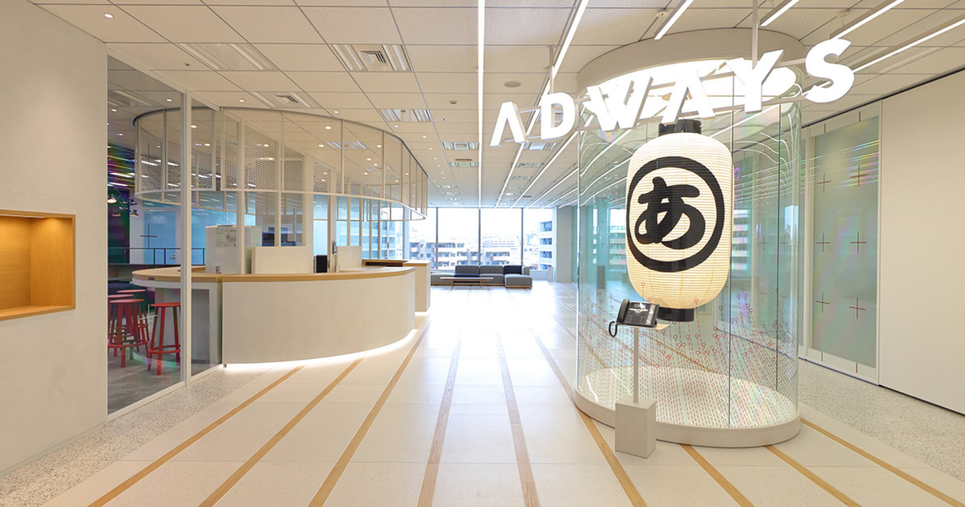 Adways エントランス