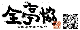 ֔