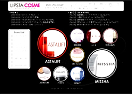 LIPSTA COSME
