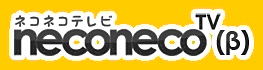 neconecoTV