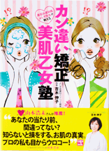 JႢm