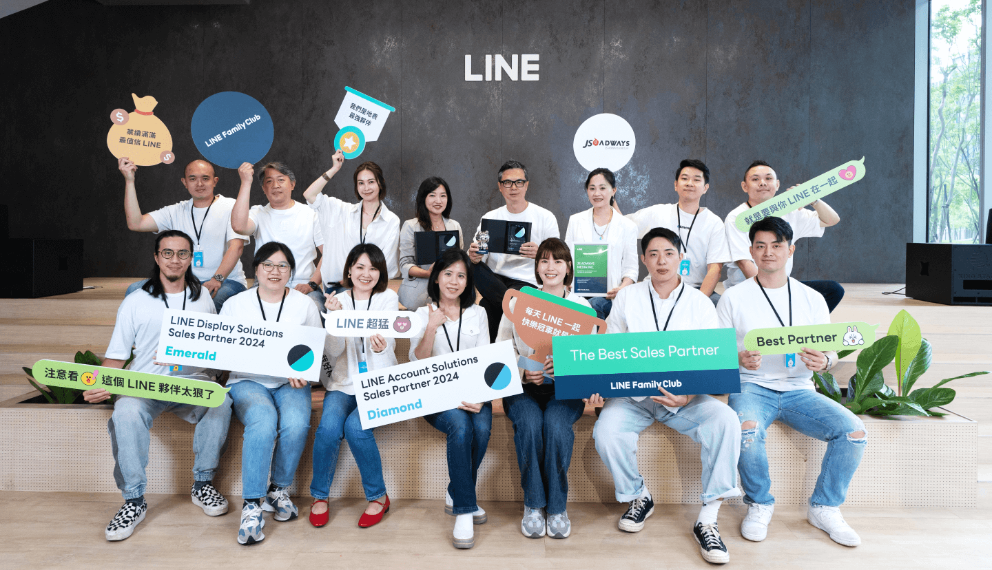 「LINE Biz-Solutions Partner」のセールスパートナーに続き、新たに「クリエイティブパートナー」にも認定