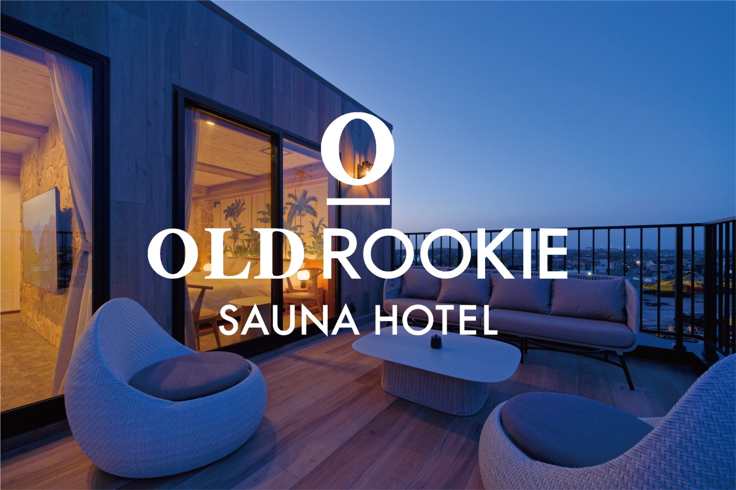 OLD ROOKIE SAUNA HOTEL