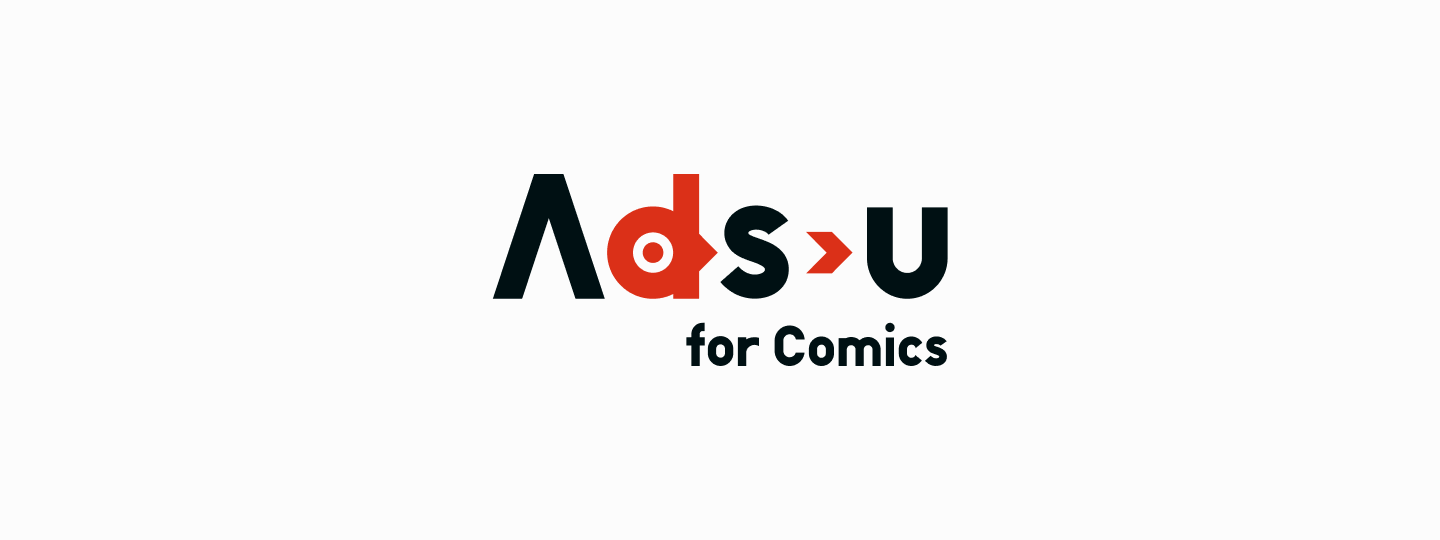 Ads-u for Comics