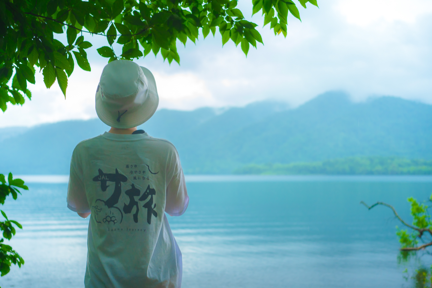 サ旅 風景イメージ