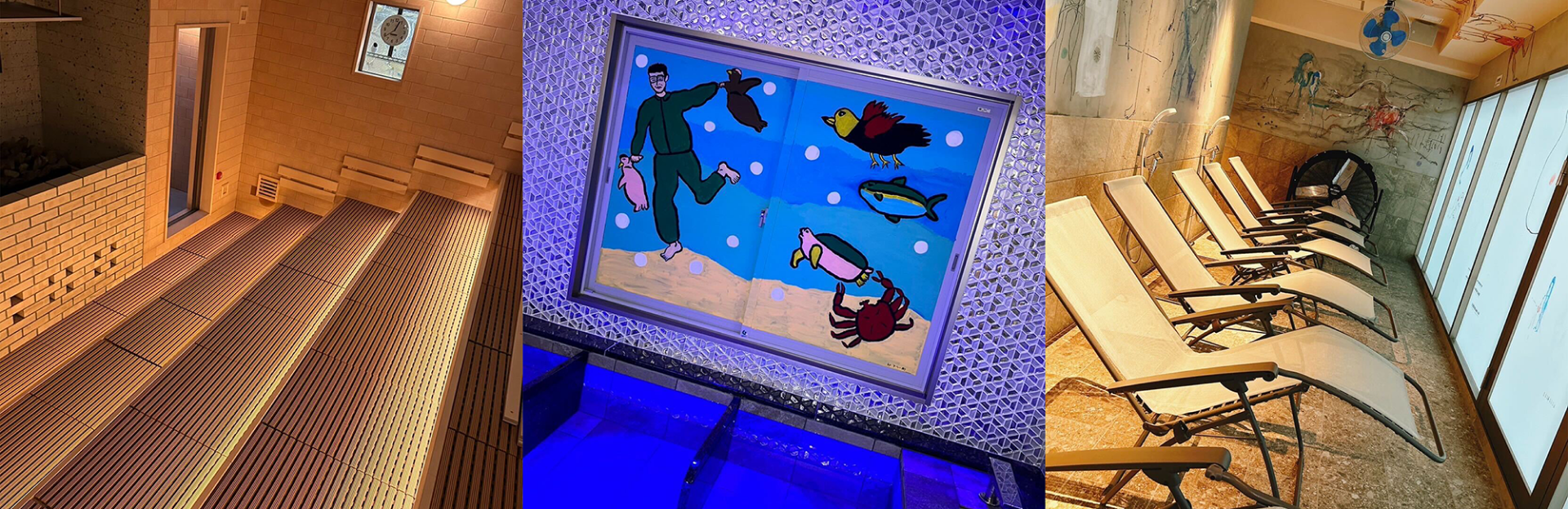 新宿駅新南口店 ～Ice&Storm～