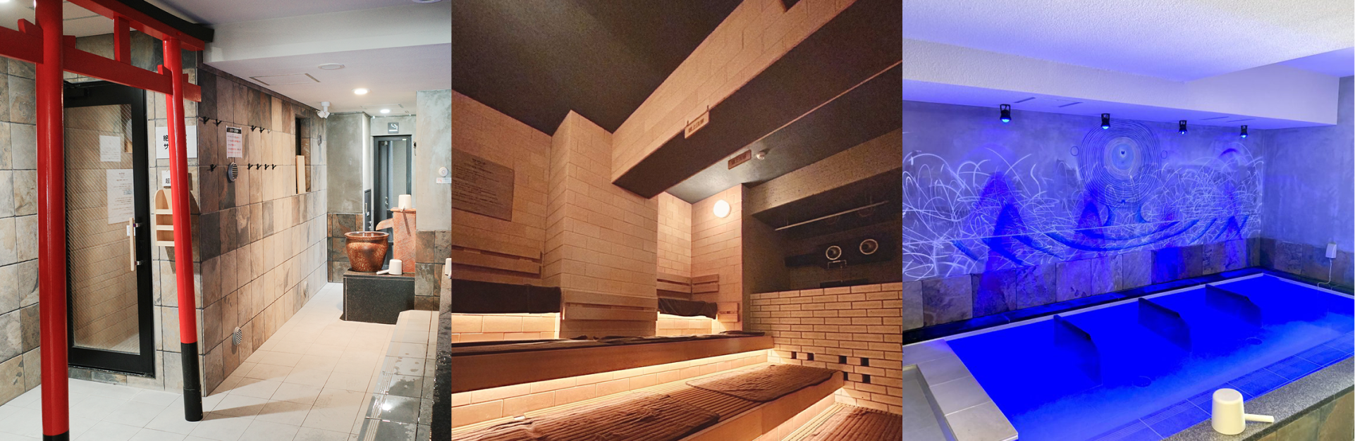 渋谷忠犬ハチ公口店 ～DUAL～