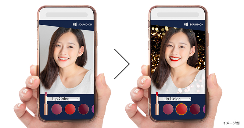 アドウェイズ メイクをar機能で試すことが可能な Ar バーチャルメイク広告 の提供を開始 株式会社アドウェイズ