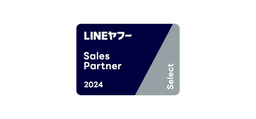 lineSalesPartnerSelect