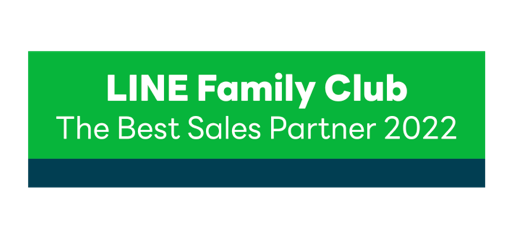 LINE Family Club The Best Sales Partner 2022（TAIWAN）