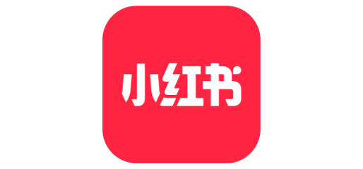 小紅書 RED 認定代理店（中国）